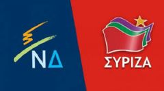 Παράσταση...