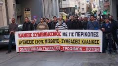 Η  δημοκρατία που επικαλείται η κυβέρνηση (όπως και οι προηγούμενες) σταματά στις πύλες των εργοστασίων