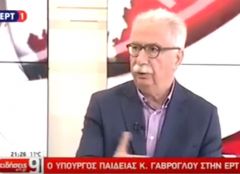 Το επόμενο διάστημα οι αλλαγές στο Λύκειο
