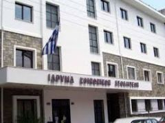Σύσκεψη στο Κέντρο Υγείας Βέροιας