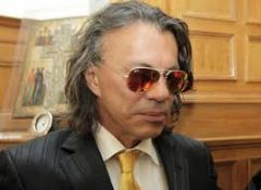 Θα βγουν συμπεράσματα ;