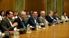 Περί ανασχηματισμού