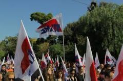 Κάλεσμα του Εργατικού Κέντρου Νάουσας για τη συγκέντρωση στη ΔΕΘ