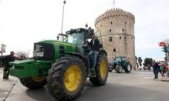 ΚΑΛΕΣΜΑ ΠΑΝΕΛΛΑΔΙΚΗΣ ΕΠΙΤΡΟΠΗΣ ΜΠΛΟΚΩΝ :ΌΛΟΙ ΣΤΟ ΣΥΛΛΑΛΗΤΗΡΙΟ ΣΤΗΝ ΔΙΕΘΝΗ ΕΚΘΕΣΗ ΘΕΣΣΑΛΟΝΙΚΗΣ ΣΑΒΒΑΤΟ 8 ΣΕΠΤΕΜΒΡΙΟΥ  στις 6μμ στην Πλατεία ΑΡΙΣΤΟΤΕΛΟΥΣ