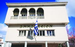 Νάουσα: Ξεκινούν τα σεμινάρια Δημιουργικής Γραφής