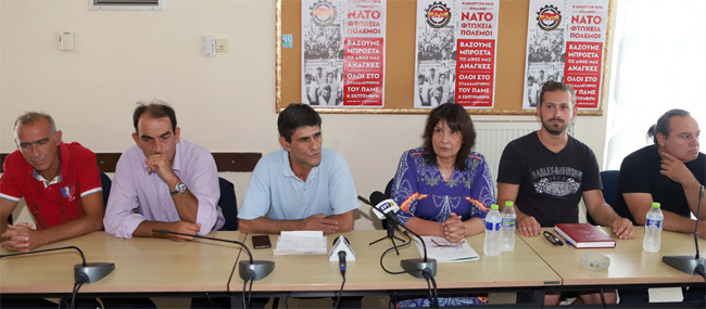 Καλεσμα Αγροτικών Συλλόγων για τη ΔΕΘ