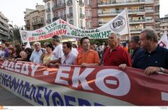 Κάλεσμα του Εργατικού Κέντρου Βέροιας για την ΔΕΘ