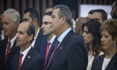 Λευκαντικό...