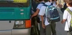 ΟΜΟΣΠΟΝΔΙΑ ΕΝΩΣΕΩΝ ΓΟΝΕΩΝ ΚΑΙ ΚΗΔΕΜΟΝΩΝ                                           ΝΟΜΟΥ ΗΜΑΘΙΑΣ ΓΙΑ ΤΗΝ ΜΕΤΑΚΙΝΗΣΗ ΤΩΝ ΜΑΘΗΤΩΝ