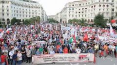Ολοι στο συλλαλητήριο με το ΠΑΜΕ!