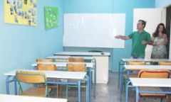 Εναρξη μαθημάτων στο Κοινωνικό Φροντιστήριο Βέροιας