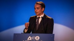 ΟΜΙΛΙΑ ΤΟΥ ΚΥΡ. ΜΗΤΣΟΤΑΚΗ ΣΤΗ ΔΕΘ: Πασχίζει να πάρει το χρίσμα από το κεφάλαιο