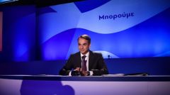 Κ. ΜΗΤΣΟΤΑΚΗΣ: «Πλειοδοσία» με ΣΥΡΙΖΑ στη γνωστή συνταγή του κεφαλαίου