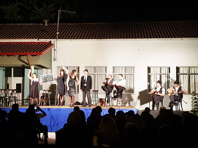 Περιοδεία του ΔΗ.ΠΕ.ΘΕ Βέροιας στις  γειτονιές της πόλης και στις Τοπικές Κοινότητες του Δήμου  με την παράσταση «Εις τους πέντε δρόμους» : Απολογισμός  και ευχαριστίες