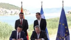 Και πάλι για τη συμφωνία με την ΠΓΔΜ στο Δημοτικό Συμβούλιο Βέροιας