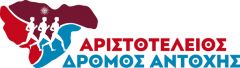 «2ΟΣ ΑΡΙΣΤΟΤΕΛΕΙΟΣ ΔΡΟΜΟΣ ΑΝΤΟΧΗΣ».ΤΕΛΕΥΤΑΙΟ LONGRUN ΠΡΙΝ ΤΟΝ ΑΥΘΕΝΤΙΚΟ ΜΑΡΑΘΩΝΙΟ