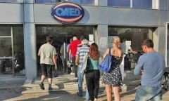 Μόλις το 14% των ανέργων παίρνει επίδομα!
