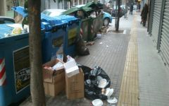 Έκκληση για καθαρή πόλη ενόψει Τσικνοπέμπτης