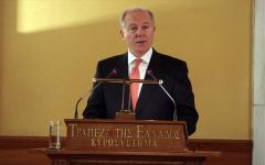 Για την έκθεση του Διοικητή της Τράπεζας της Ελλάδας