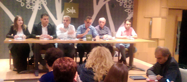 Και «μαζί» και «χώρια;»