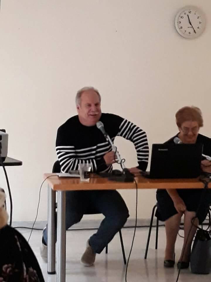 Πλευρές της συμμετοχής των γυναικών στην ΕΑΜΙΚΗ αντίσταση και οι διώξεις  που υπέστησαν μεταπολεμικά στην Ημαθία