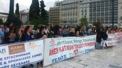 Κοινή παρέμβαση των δημάρχων της «Λαϊκής Συσπείρωσης» για τους εργαζόμενους στο πρόγραμμα «Βοήθεια στο Σπίτι»