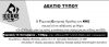 Εκδήλωση της Τ.Ε Ημαθίας του ΚΚΕ για την Υγεία