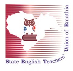 ΑΡΧΑΙΡΕΣΙΕΣ ΣΤΗΝ ΕΝΩΣΗ ΚΑΘΗΓΗΤΩΝ ΑΓΓΛΙΚΗΣ