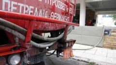 ΓΙΑ ΤΟ ΠΕΤΡΕΛΑΙΟ ΘΕΡΜΑΝΣΗΣ