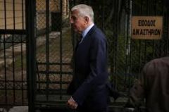 Η υπόθεση Παπαντωνίου