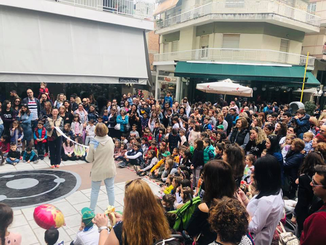 ΑΠΟΛΟΓΙΣΜΟΣ :“VERIA thess puppet ‘18”