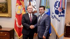 ΗΠΑ: Πανηγυρίζουν για το αποτέλεσμα της ψηφοφορίας στο κοινοβούλιο της ΠΓΔΜ