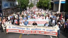 Το 40% παίρνει σύνταξη κάτω από 600 ευρώ μεικτά