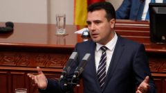 ΠΓΔΜ: Το Υπουργικό Συμβούλιο ενέκρινε τις συνταγματικές τροποποιήσεις