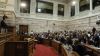 Εννέα ψηφοφορίες στη Βουλή και εκλογή από το λαό του Προέδρου της Δημοκρατίας προτείνει ο ΣΥΡΙΖΑ