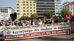 Κυβερνητική κοροϊδία για τα αναδρομικά