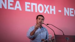 ΑΛ. ΤΣΙΠΡΑΣ: Επιστολή στους πολιτικούς αρχηγούς για τη συνταγματική αναθεώρηση