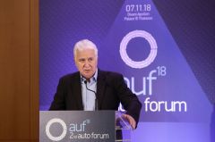  Το 2ο Auto Forum συνδιοργανώθηκε από την Εthos Events, τον Ι.Ο.Α.Σ. και το περιοδικό ΧΡΗΜΑ στην Αθήνα στις 7/11/2018. 
