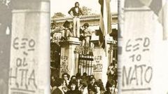 ΠΑΝΕΡΓΑΤΙΚΟ ΑΓΩΝΙΣΤΙΚΟ ΜΕΤΩΠΟ: Χαιρετίζει και τιμά την 45η επέτειο της λαϊκής εξέγερσης του Πολυτεχνείου