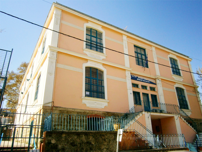 ΣΥΛΛΟΓΟΣ ΕΚΠ/ΚΩΝ Π.Ε. ΗΜΑΘΙΑΣ :  ΓΙΑ ΤΙΣ  ΣΥΓΧΩΝΕΥΣΕΙΣ  ΚΑΤΑΡΓΗΣΕΙΣ ΤΩΝ  ΣΧΟΛΕΙΩΝ