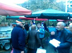 Ξεμύτισαν…