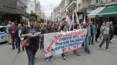 Ανακοίνωση του ΠΑΜΕ για  την απεργία 