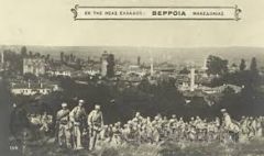 Αποχαιρετισμός στα όπλα, 100 χρόνια μετά
