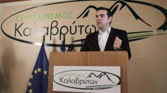 Στον προεκλογικό καμβά έβαλε ο Αλέξης Τσίπρας τις γερμανικές αποζημιώσεις