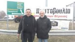 Ο Αγροτικός Σύλλογος Γεωργών Βέροιας αντιδρά για τις αποζημιώσεις από τις βροχοπτώσεις