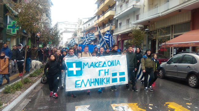 Κάτω των προσδοκιών…
