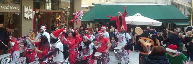 Άρχισαν τα…όργανα!