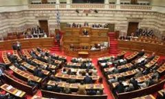 Ταξική ... κοροϊδία