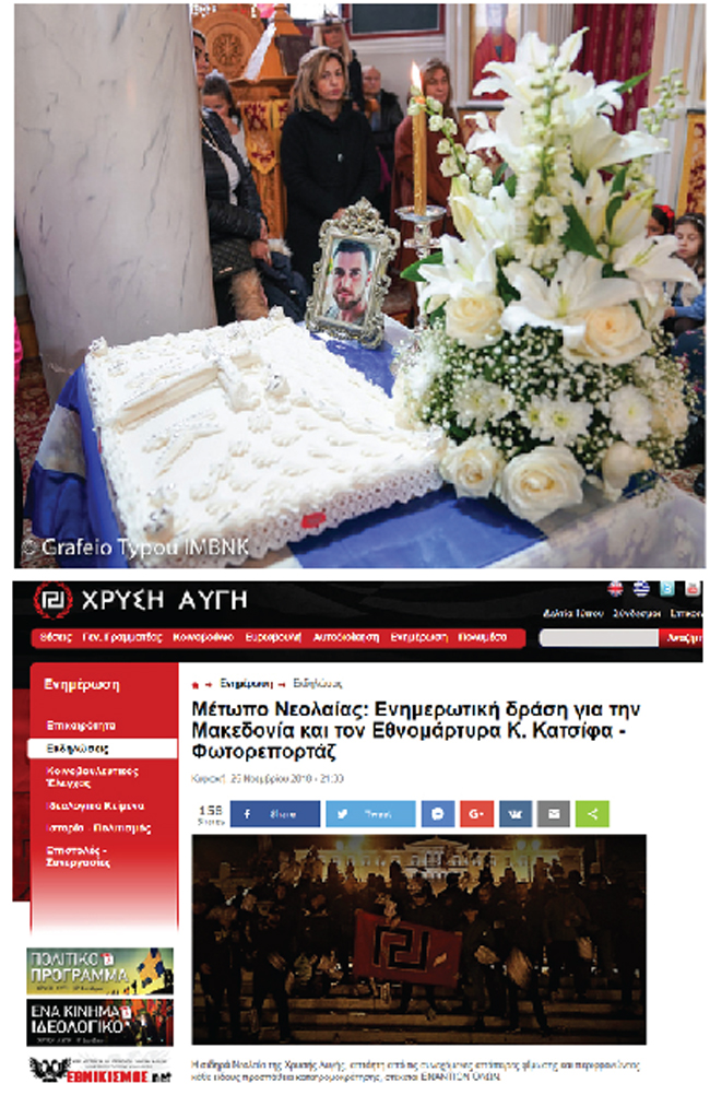 Ας είμαστε προσεκτικοί…