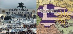 Για το ανιστόρητο και αλυτρωτικό σύνθημα «η Μακεδονία είναι μια και μόνο ελληνική»